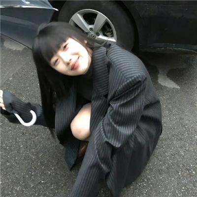 尔虞我诈